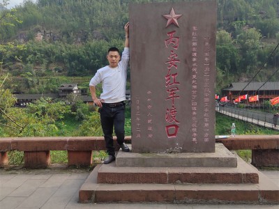 贵州赤水旅游包车自助游图1