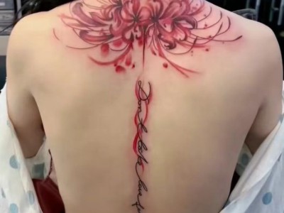 石狮阿修罗纹身作品素花图2