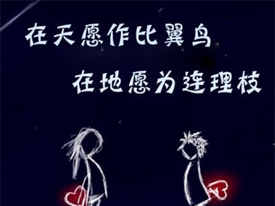 昆明婚介，有爱婚姻，幸福千万家图4