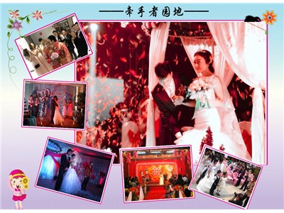 昆明值得信赖的婚介公司有哪些图1