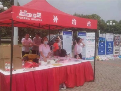 成都到攀枝花重症监护急救车出租图5