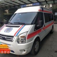 成都到自贡医院病人租用救护车