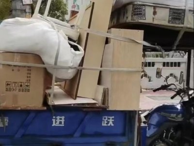 如何判断本地搬家公司是否值得信赖图5