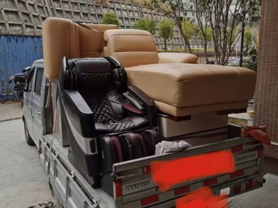 如何判断本地搬家公司是否值得信赖图1
