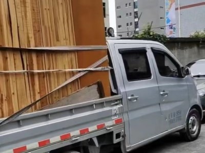 搬家时需要准备些什么图1