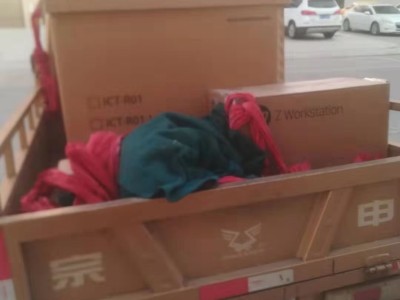 利用这些技巧让搬家物品少占空间图1