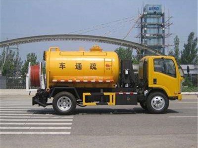 安顺清理化粪池服务电话是多少图1