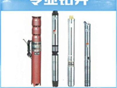 张家界打井队谈深水井的使用与维护图3