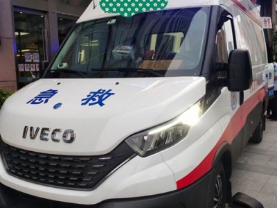 香港到中山救护车出租服务图3