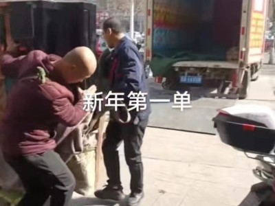 孝义长短途搬家拉货图2