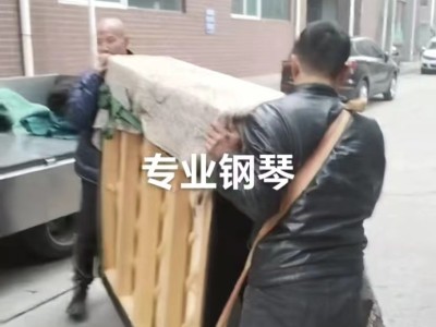 孝义仓库搬家货物运输图2