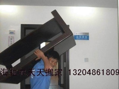 海拉尔专业搬家搬钢琴图2