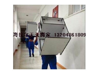 海拉尔附近搬家拉货送货图2