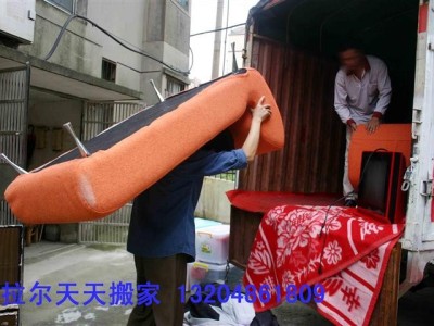 海拉尔公司搬迁办公家具搬家图2