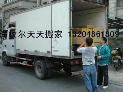 海拉尔单位公司搬家乔迁图2