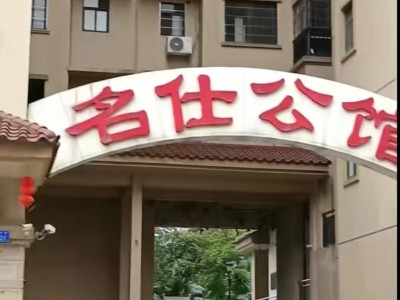 博白搬家拉货价格多少图1