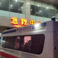武汉到荆州救护车出租护送转院