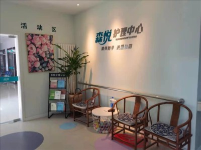 大连老人临终关怀图1