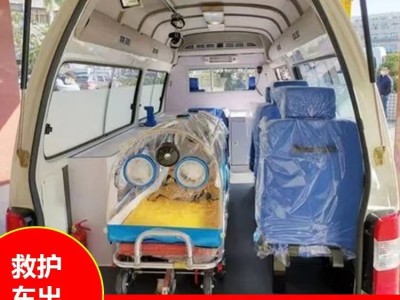 成都到绵阳救护车出租护送图2