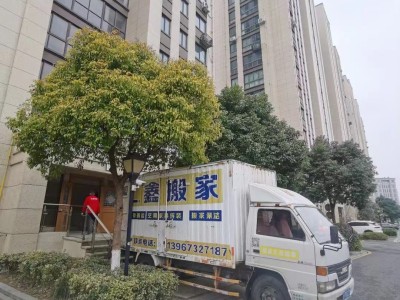 海盐长短途搬家拉货送货装卸图2