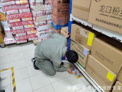 信阳机关单位灭鼠灭蟑螂灭白蚁找谁图5