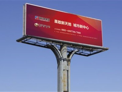 晋江广告制作加工安装服务图1