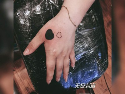 东阳附近纹身店推荐图5