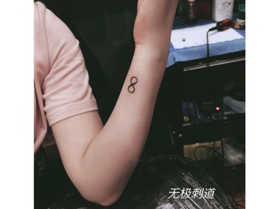 东阳附近纹身店推荐图2