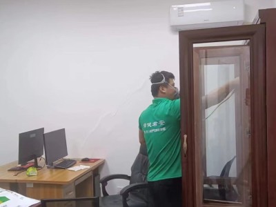 商水县电业局除甲醛图1