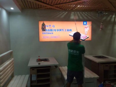周口火锅店除甲醛图1