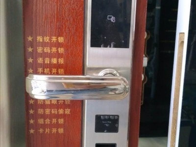 铜仁换锁指纹锁安装图3