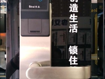 铜仁专业开锁装锁图2