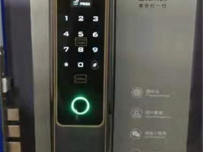 高阳换锁芯安装机械锁价格图1