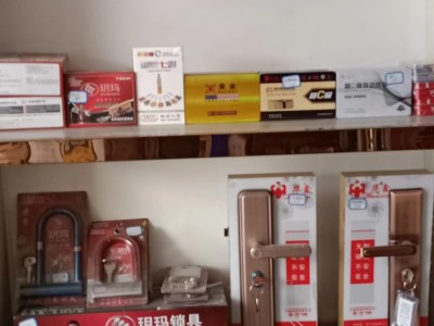 高阳换锁芯安装机械锁价格图5
