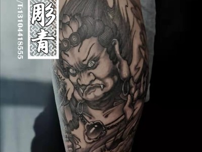 长春附近纹身店哪家好图3