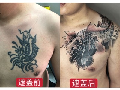 长春遮盖失败纹身设计哪家专业图2