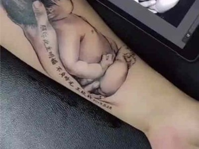 晋江附近哪里有洗纹身的图4