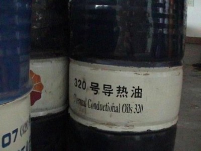 晋江哪里有做废导热油回收的图1