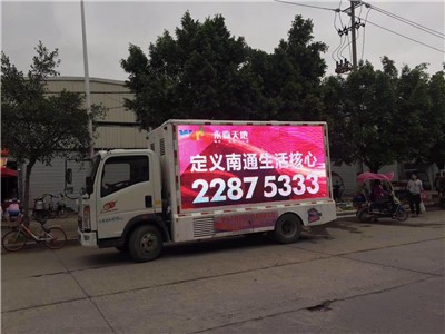 泉州led车出租图5