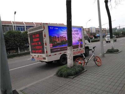 泉州哪里有出租led广告车的图1