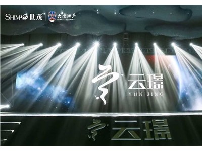 莆田led广告车出租价格图4