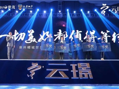 莆田led广告车出租价格图2