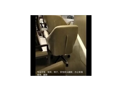 昭通专业维修翻新旧沙发图3