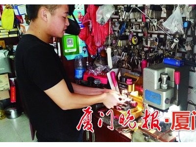 肇庆七个七开锁换锁公司图5