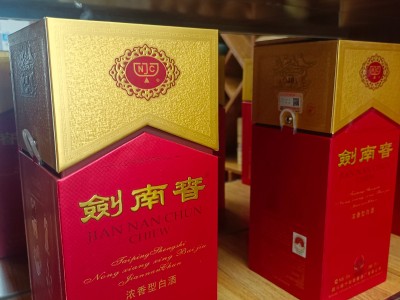 焦作回收茅台酒五粮液国窖1573图5