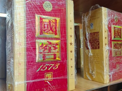 焦作回收茅台酒五粮液国窖1573图4
