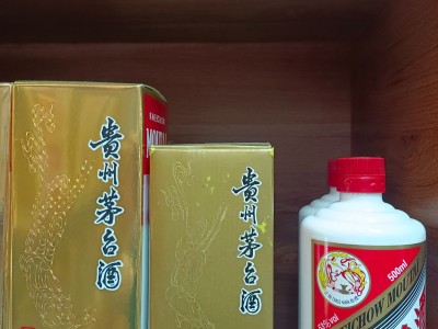 焦作回收茅台酒五粮液国窖1573图3