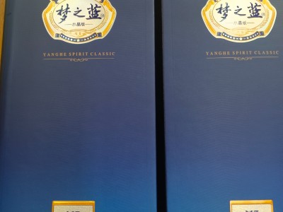 焦作市回收剑南春多少钱图2