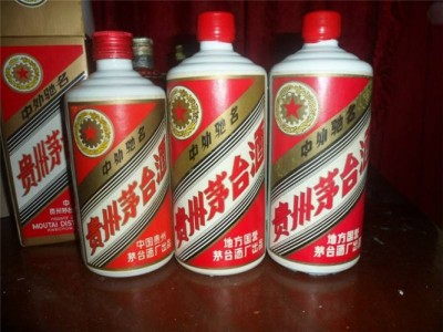 焦作高价回收冬虫夏草燕窝海参礼品图1