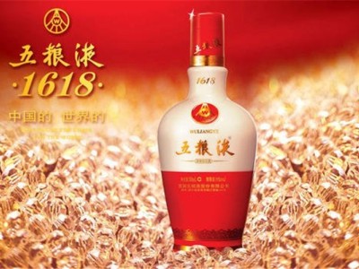 焦作哪里有回收老酒茅台酒的电话多少图5